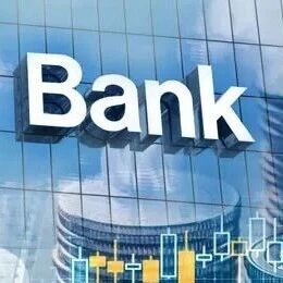 资负结构向优，资产质量持续提升！5900亿上市城商行2025年成绩单出炉