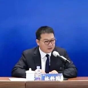 突发！A股600亿龙头，老板和其女婿先后被查！9天前女婿曾出席发布会，还要花至少500万元增持股份