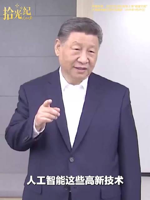 拾光纪·总书记的这些关心事，与服务业发展息息相关