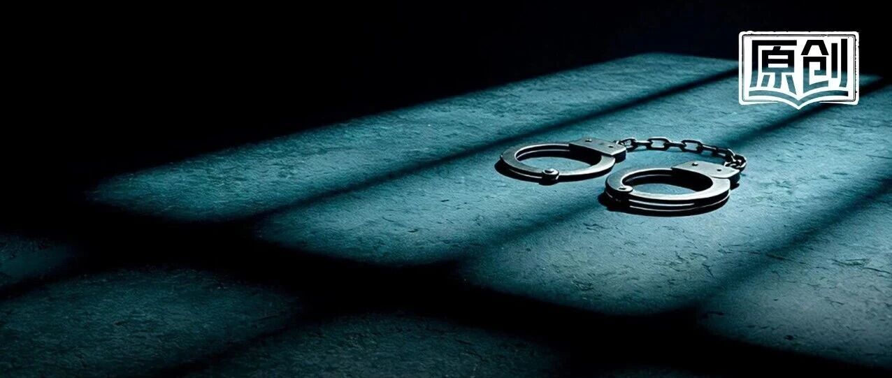 再提打击“村霸”，有何深意？