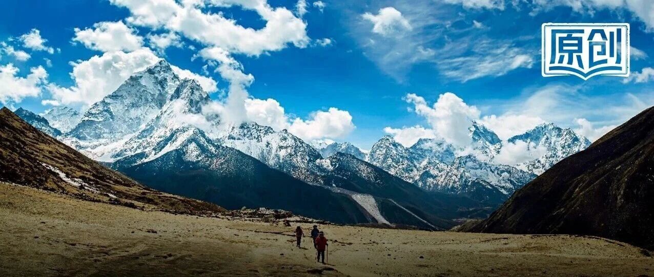 超一亿元！珠峰南坡发生骗保大案