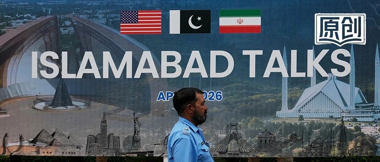 谈了个通宵，还是谈崩了？