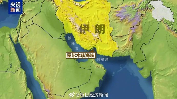 美军封锁伊朗港口是否违反国际法?(含视频)|以色列|违法|船只|海峡|联合国_手机新浪网