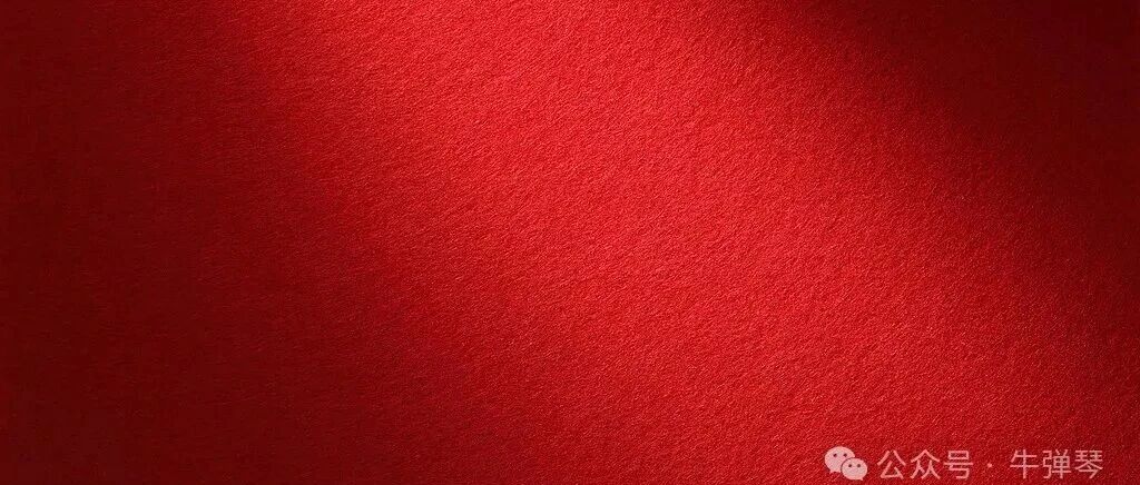 最近，北京很热闹