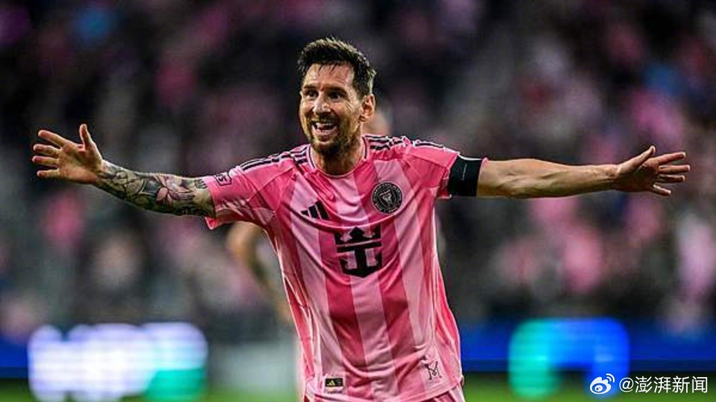 梅西完成收购西班牙科内利亚俱乐部