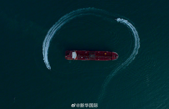 伊朗：未同意举行下一轮谈判 原因在于美方