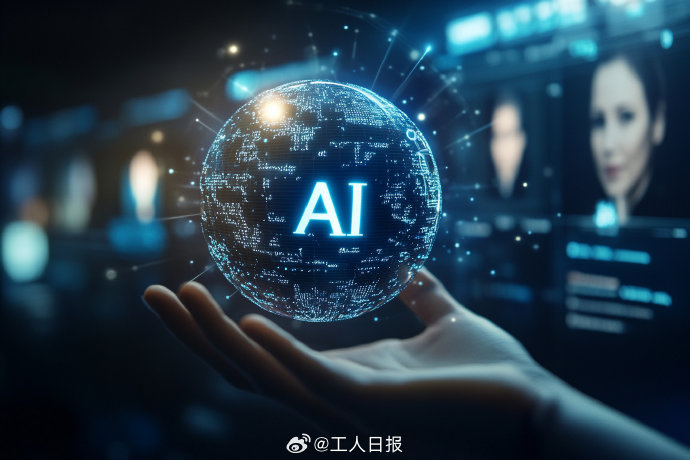 AI技术赋能影视创作,如何确保人文艺术不被科技浪潮淹没?(含视频)|演员权益保护|真人演员价值|爱奇艺世界大会|艺人|伦理_手机新浪网