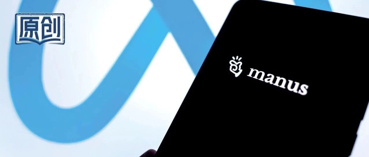 美国巨头收购中国“明星公司”，被叫停