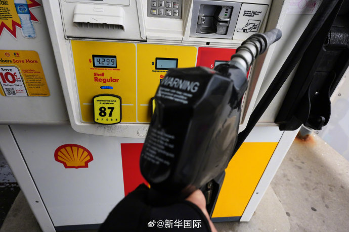 美伊谈判缺少进展 纽约油价突破每桶100美