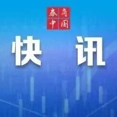 成功率在70%以上！国铁集团公布官方候补攻略