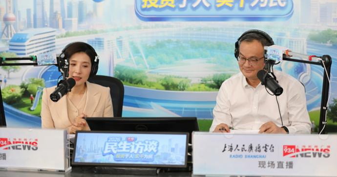 上海将出台城市更新“十五五”规划，5年更新150栋写字楼
