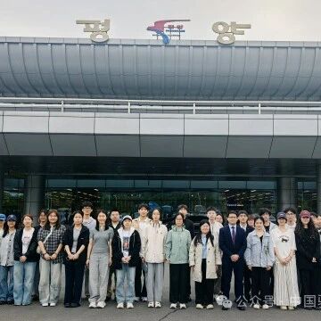 中国政府奖学金留学人员抵达平壤，正式开启在朝留学生活