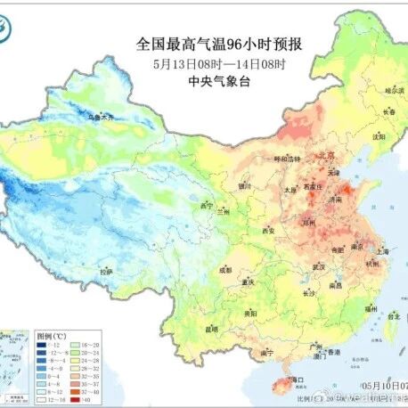 天气预报图变了