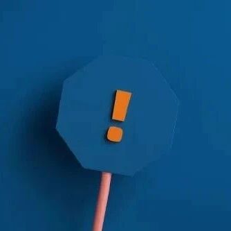 重庆，率先落地！多地严打非法金融活动