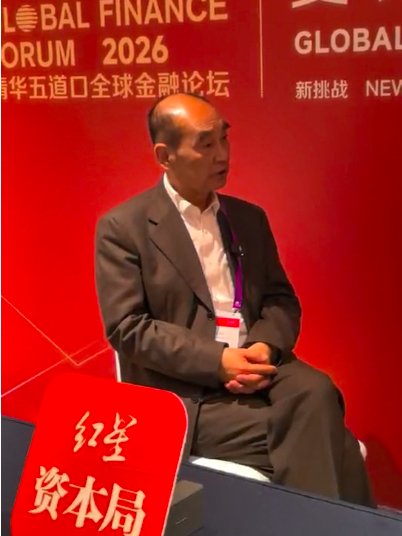 全国社会保障基金理事会原副理事长王忠民&nbsp;强亚铣&nbsp;摄