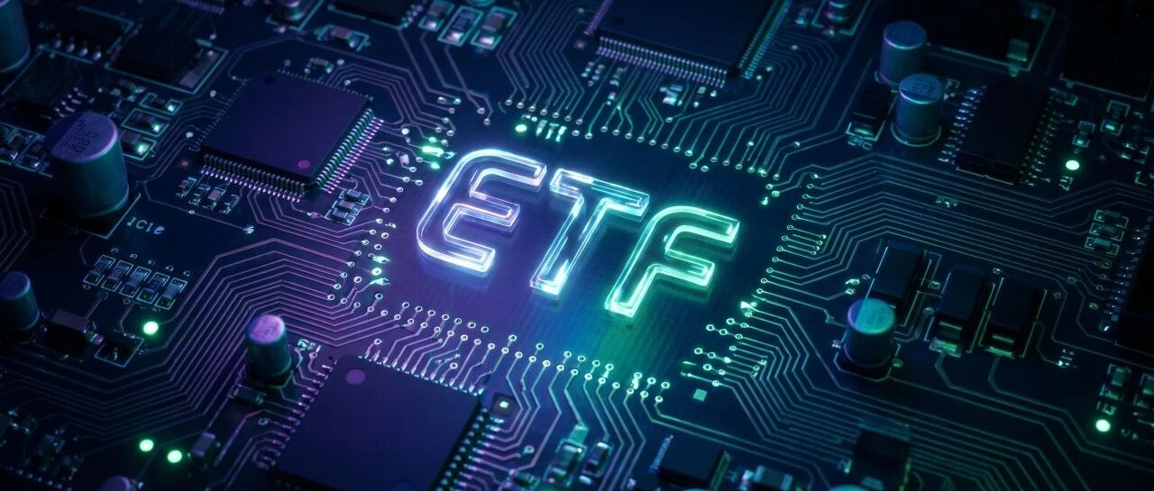 都叫“半导体ETF”,为啥年内涨幅相差近30%?投资图谱全解析|嘉实中证稀有金属主题ETF发起联接A|稀有金属相关基金|诺德新能源汽车C ...