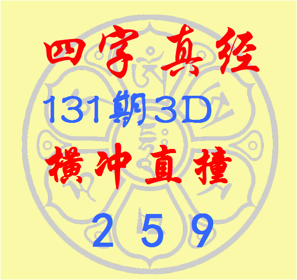 金年会app官方版是正版吗