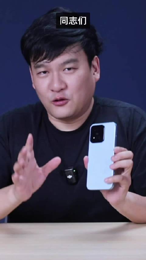 小米17 Max评测：经典大屏再度回归