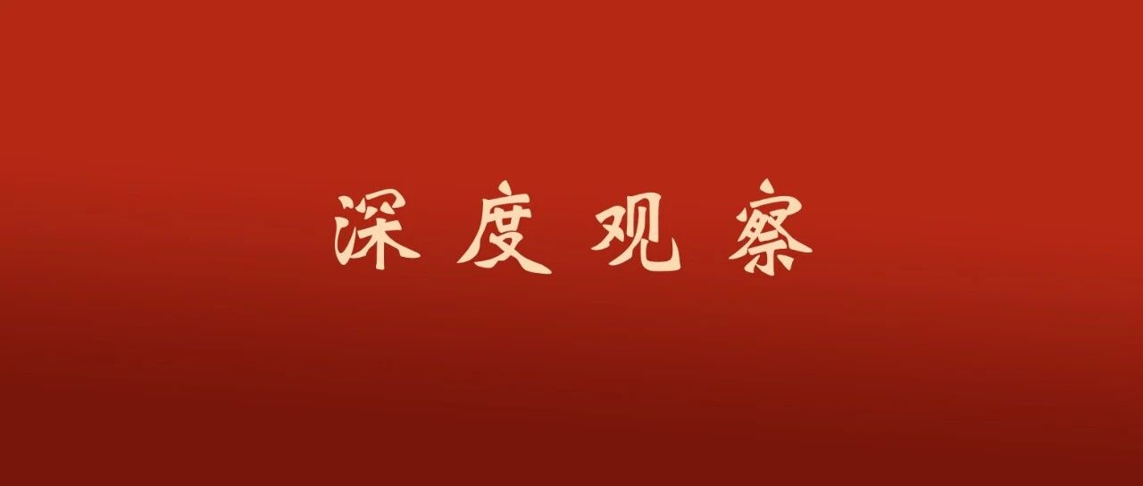 八大建筑央企集体押宝城市更新|“十五五”规划|严跃进|中建|净利润|中国铁建_手机新浪网