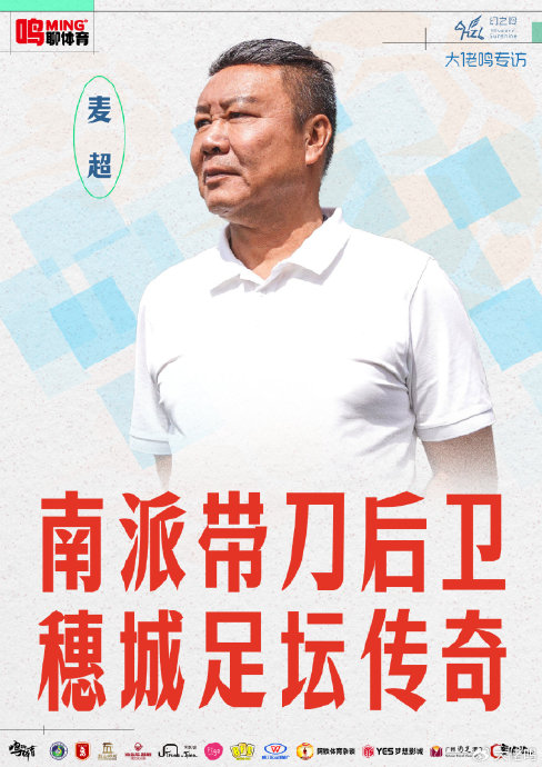 B体育·(Sports)安卓版下载教程