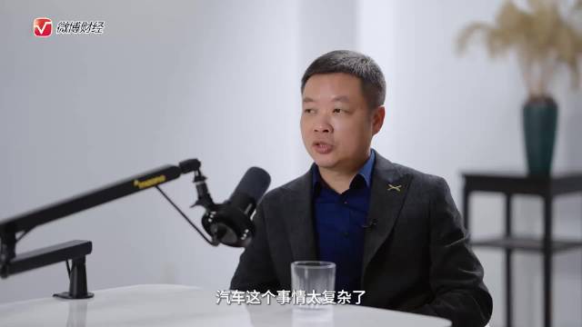 何小鹏：苹果手机变化不大，但照样很稳定