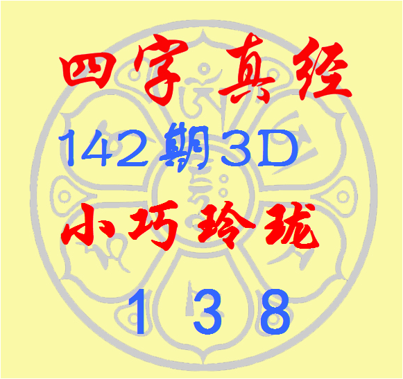 爱体育官方网站下载在MWC 2026展台实拍