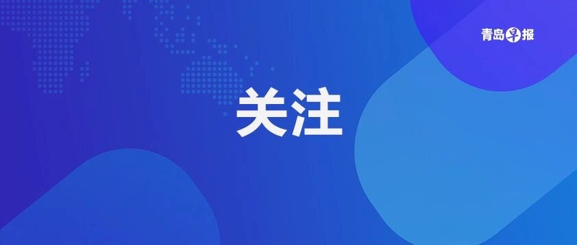 男子隐瞒性功能障碍被撤销婚姻