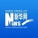 新华网 | 中国东方旗下大业信托：以实干实绩服务粤港澳大湾区高质量发展