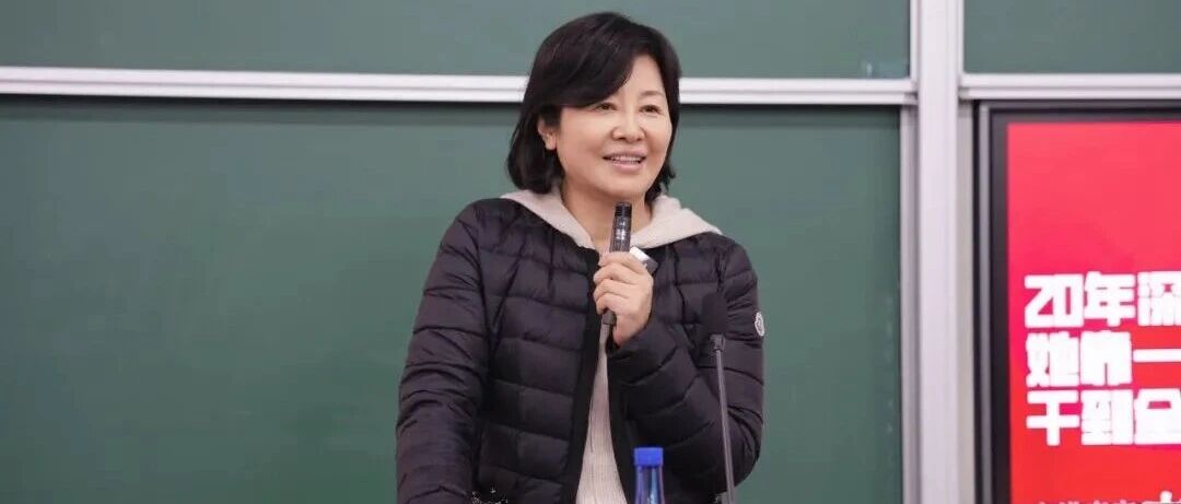 涉嫌非法吸收公众存款罪，郭恒华被合肥公安刑拘！她是A股公司董事长，去年年薪178.9万元，公司H股上市也连夜被停
