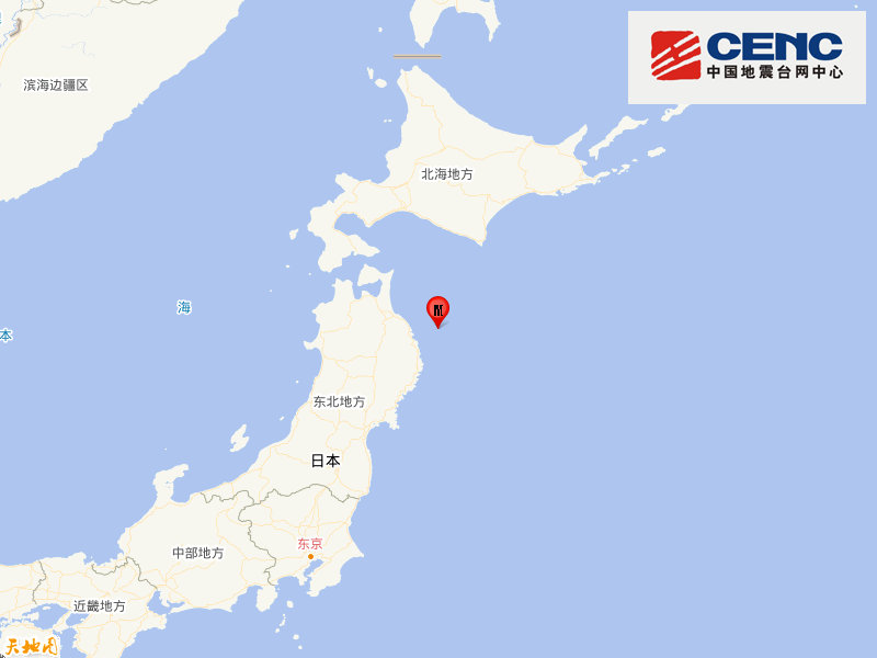 日本本州东部附近海域发生5.9级地震，震源深度90千米