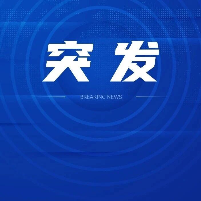 突发！以色列宣布：打死伊斯梅尔·马斯里！以防长：明天就可能与伊朗进入战争状态，已选定针对伊朗境内的打击目标