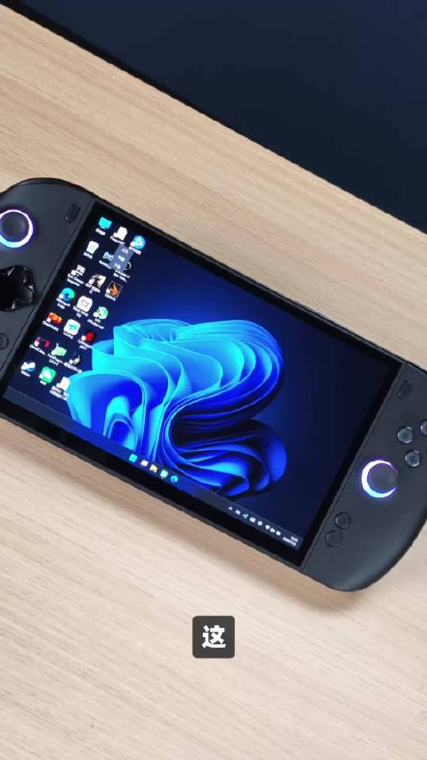 英特尔Arc G3 Extreme芯片实测：开启掌上游戏新篇章