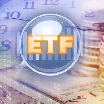ETF“一哥”十日三变！沪深300归来，有何不同？