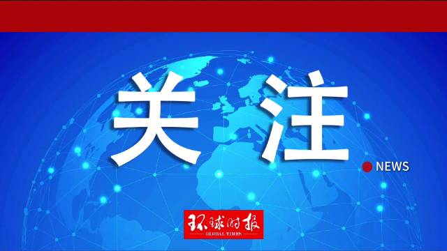 “跪美”账单来了，台积电明年要涨价