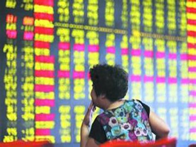 收评：沪指缩量下跌1.61%，创指、深成指跌超2%！全市下跌个股超4900只