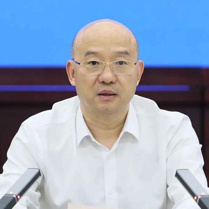 汪华东同志任阜阳市委书记
