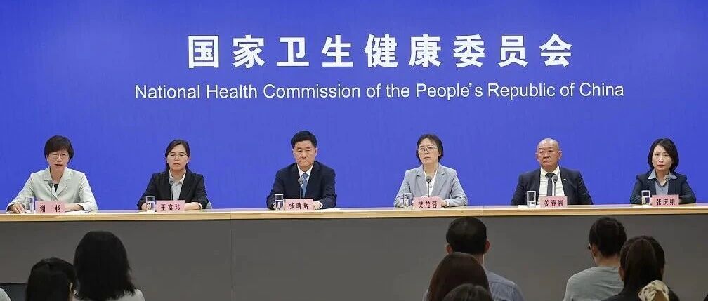 国家卫健委宣布白血病已非「不治之症」，多数患者可治愈，这一突破是如何实现的？背后有哪些医学原理？