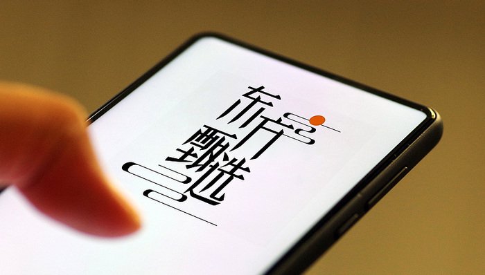 “董宇辉们”出走 东方甄选更赚钱了