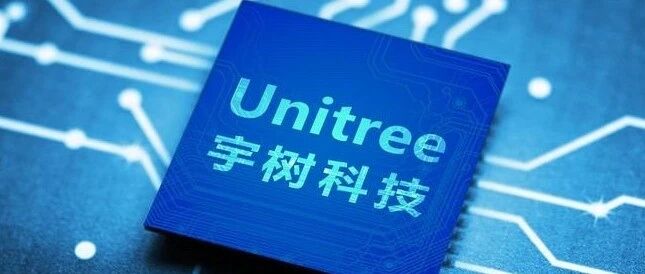 宇树股价「腰斩」从 1100 跌至 555 元，机器人第一股 2200 亿蒸发，有哪些原因和影响？