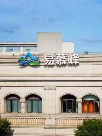 核心产品受试者试药后死亡，知名生物公司董事怒怼记者“滚开”！公司正冲刺IPO