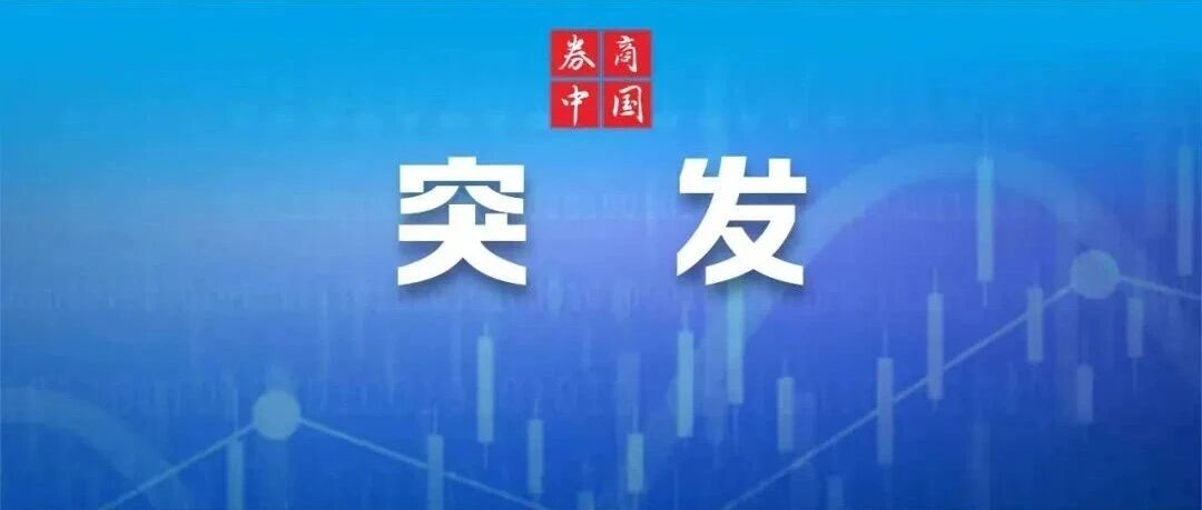 深夜，突发！美国AI大宕机！