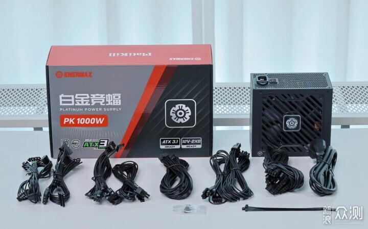 9850X3D+5080星曜+48G內存 高配海景房主機_新浪眾測