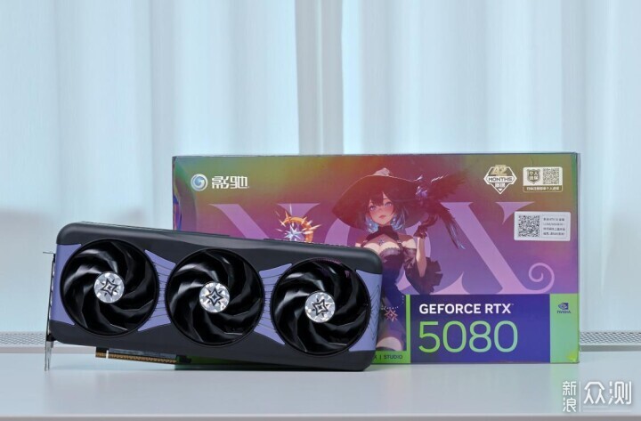 9850X3D+5080星曜+48G內存 高配海景房主機_新浪眾測