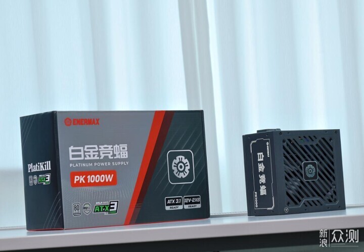 9850X3D+5080星曜+48G內存 高配海景房主機_新浪眾測