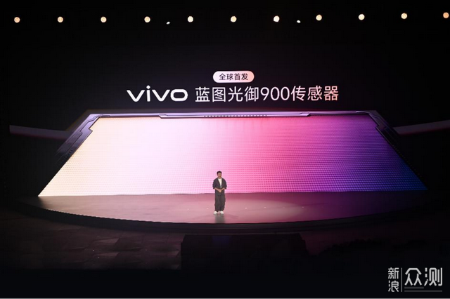 vivoX500系列直齣電影感定檔9月21日_新浪眾測