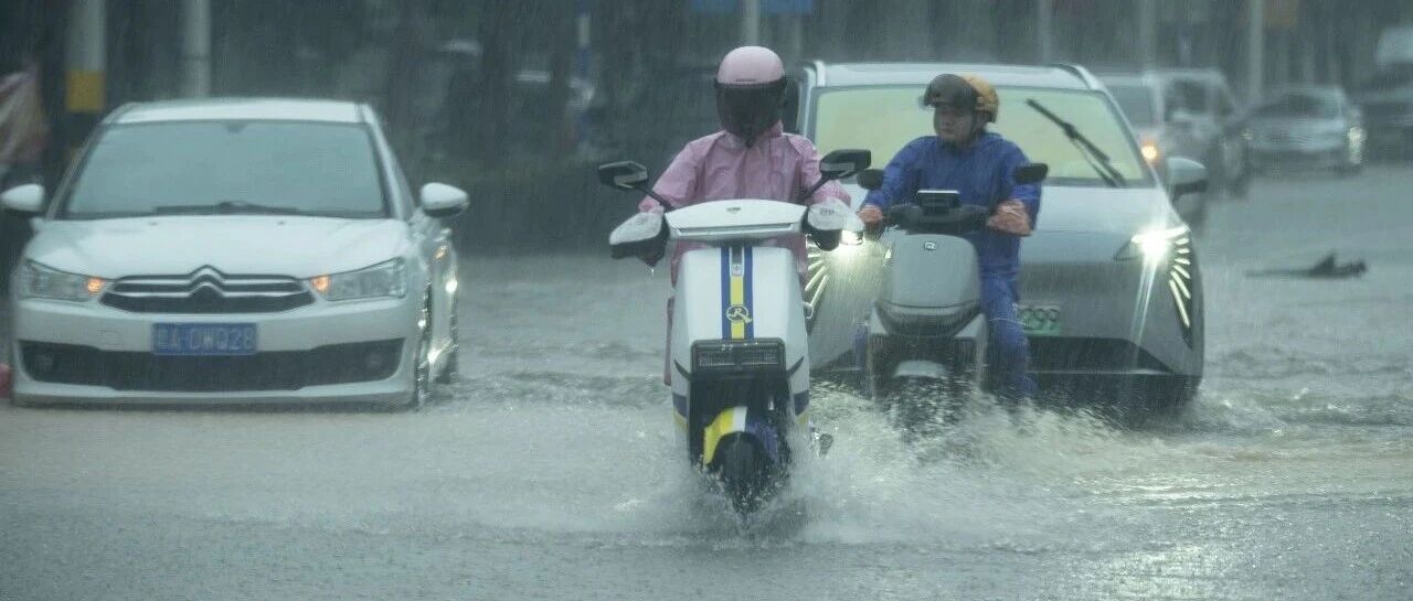 特大暴雨来了，海南多地发布停课通知