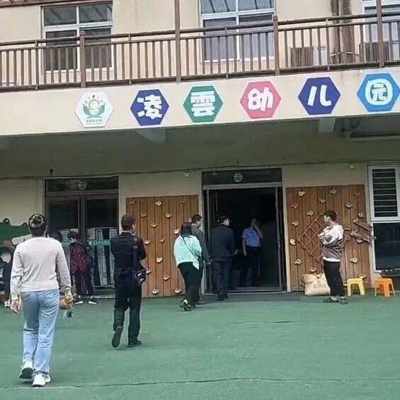 幼儿园下午放学还好好的，晚上突然倒闭了！家长称开学前刚收了100名孩子的费用，每个娃1万多元