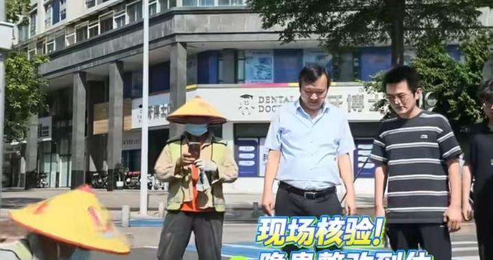 汕头男子为沉降井盖画白圈被约谈，当地现已整改，律师：初衷值得肯定，行为构成违法