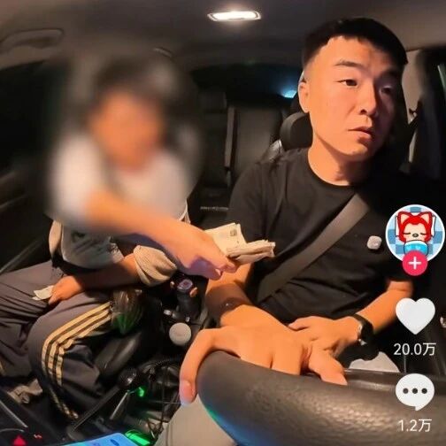 女子夜晚照顾住院父亲后打车回家，身上只有13元，司机不愿伤其自尊，30元路费收9元：我也是一名父亲，听到她说父亲住院很触动