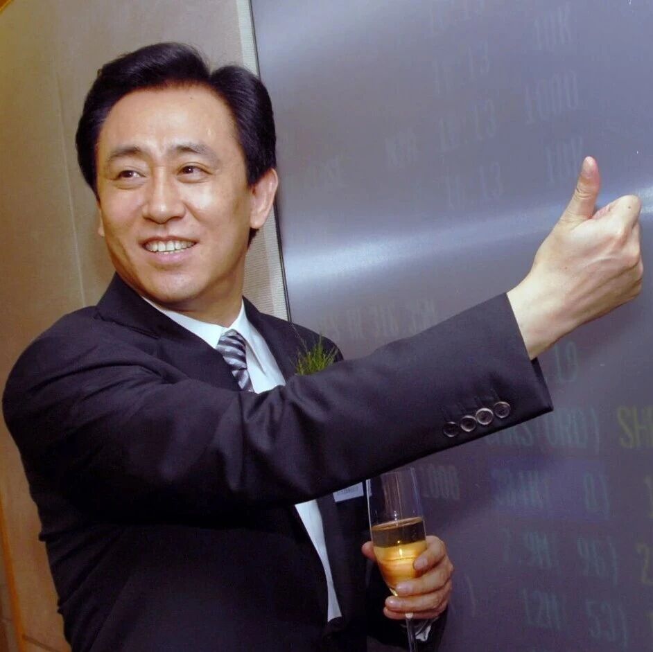 香港证监会就恒大审计问题与普华永道达成和解：普华永道不承认责任但支付10亿港元，该款项非恒大财产，不可用以清偿其债权